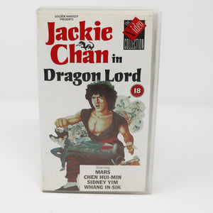 Vintage 1988 80s Golden Harvest Jackie Chan In Dragon Lord Master PAL VHS (Video Home System) Tape