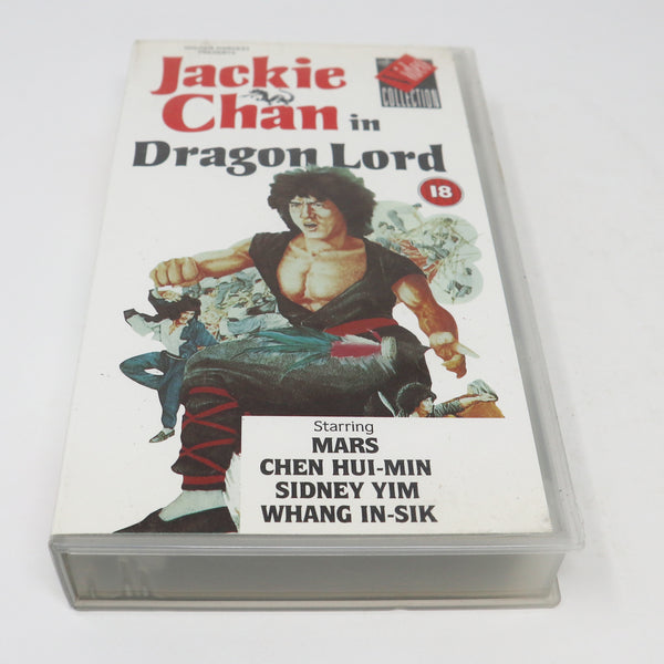 Vintage 1988 80s Golden Harvest Jackie Chan In Dragon Lord Master PAL VHS (Video Home System) Tape