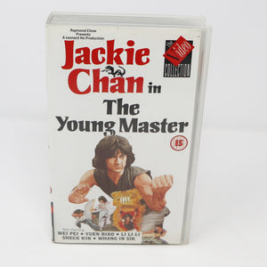 Vintage 1988 80s Golden Harvest Jackie Chan In The Young Master PAL VHS (Video Home System) Tape