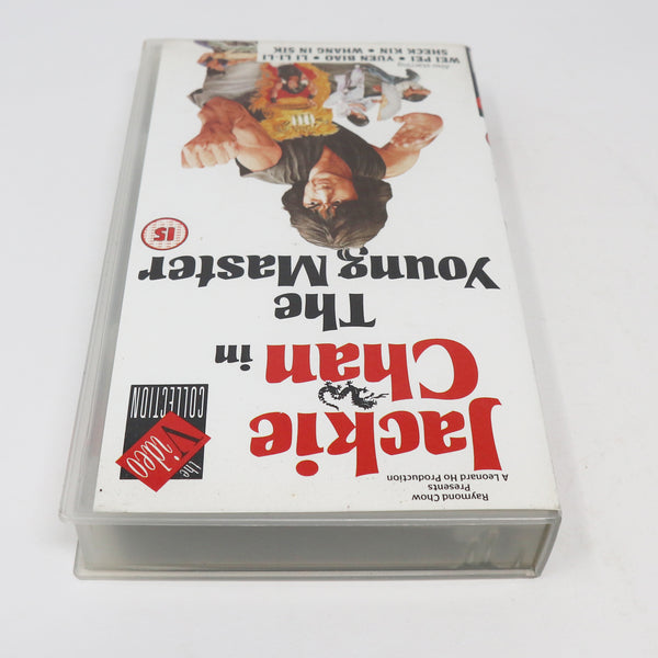 Vintage 1988 80s Golden Harvest Jackie Chan In The Young Master PAL VHS (Video Home System) Tape