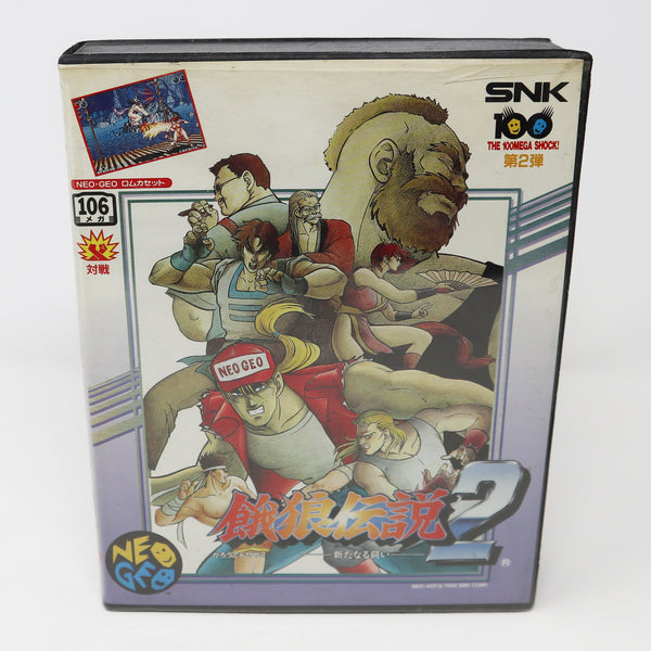 Vintage 1992 90s SNK Neo-Geo AES Fatal Fury 2 Video Game Japan