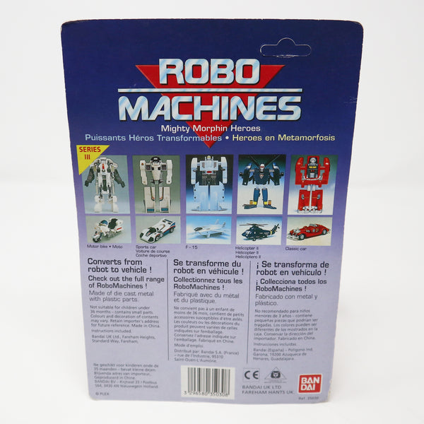 Vintage 1980s Bandai Gobots Robo Machines Mighty Morphin Heroes Classic Car 3" Transforming Action Figure Robot Vehicle Die Cast Metal Plastic Carded MOC