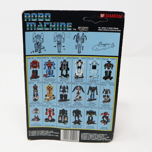 Vintage 1985 80s Bandai Gobots Robo Machine Dive-Dive Sous Marin RM-33 3.5" Transforming Action Figure Robot Vehicle Carded MOC