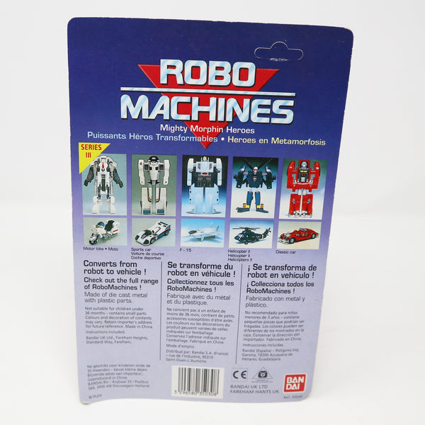 Vintage 1980s Bandai Gobots Robo Machines Mighty Morphin Heroes Helicopter II 3" Transforming Action Figure Robot Vehicle Die Cast Metal Plastic Carded MOC