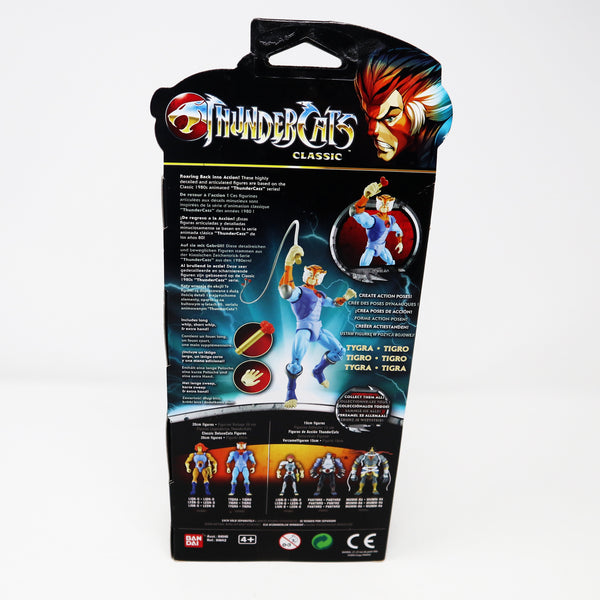 Bandai Thundercats Classic Tygra Tigro 8" Articulated Action Figure Mint Boxed Sealed MISB New