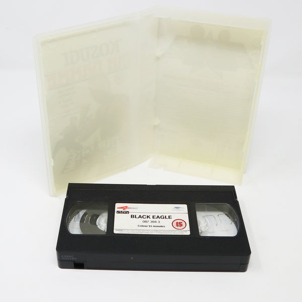 Vintage 1994 90s PolyGram Video Kosugi Vs. Jean-Claude Van Damme Black Eagle PAL VHS (Video Home System) Tape